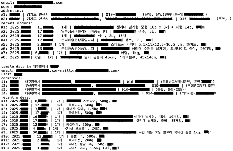 image2.bmp_effect (5).png