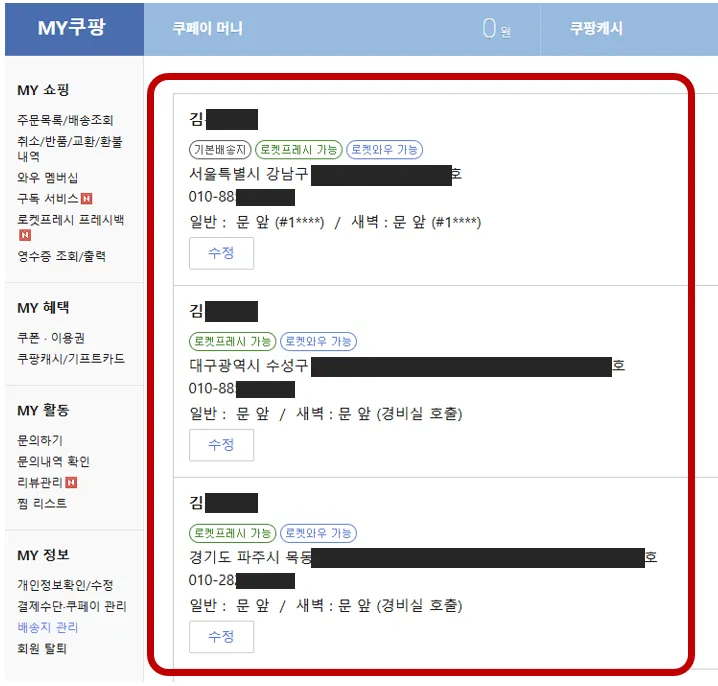 image4.bmp_effect (1).png