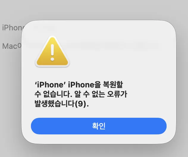스크린샷 2026-02-10 12.44.06.png