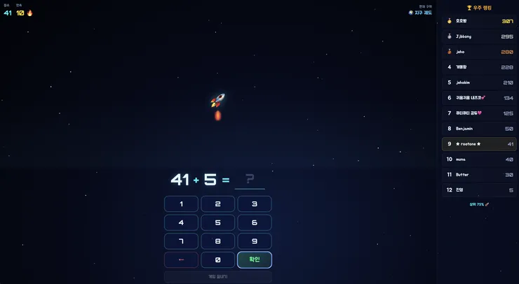 Screenshot 2026-02-14 at 2.47.33 PM.png
