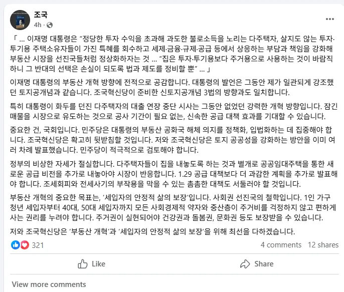 스크린샷 2026-02-15 170603.png