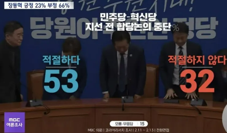 스크린샷 2026-02-16 201016.png