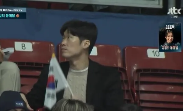 김길리, 쇼트트랙 女 1000m 동메달 획득… 대한민국 6번째 메달 이미지 8