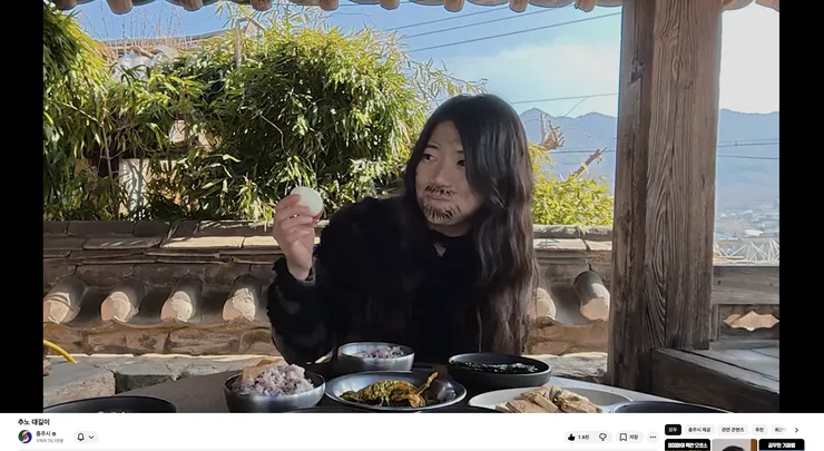 스크린샷 2026-02-17 18.12.12.png