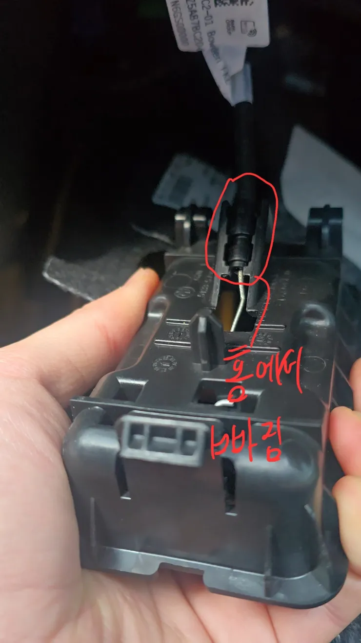 레버 탈거사진.jpg