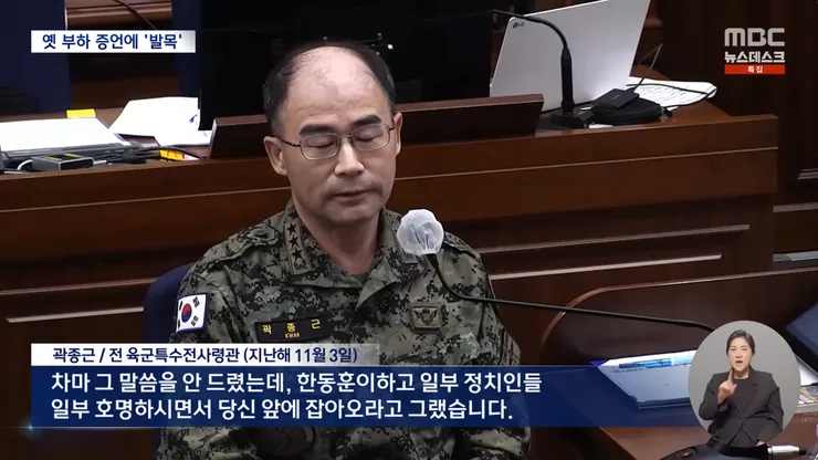 캡처_2026_02_21_16_21_35_297.png