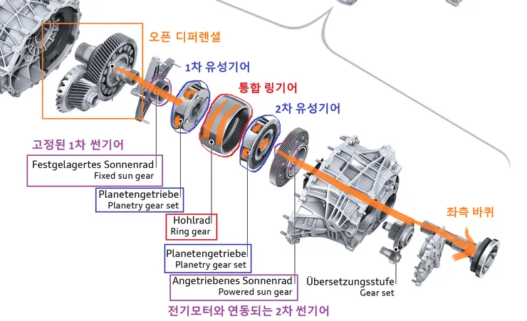 image (7).png