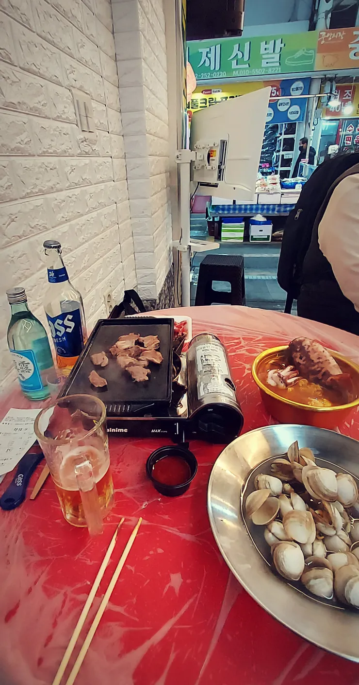 aaadaejeon1.jpg