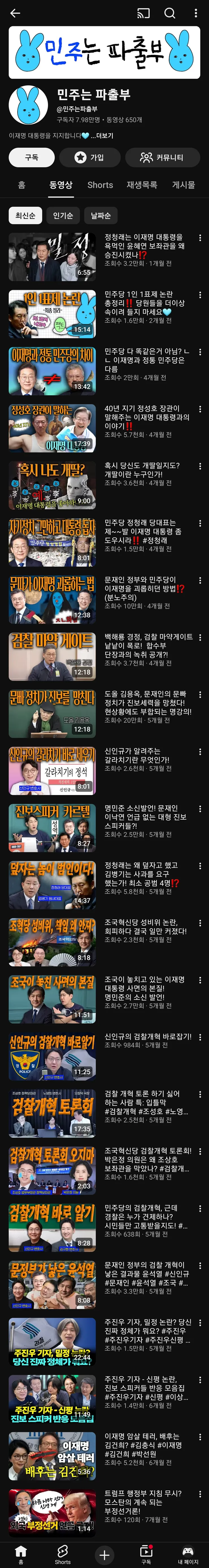 KakaoTalk_20260225_044727394.jpg