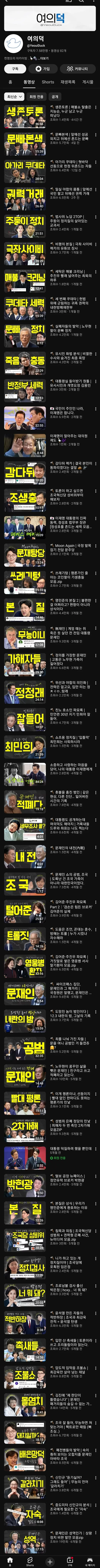 KakaoTalk_20260225_044727394_01.jpg