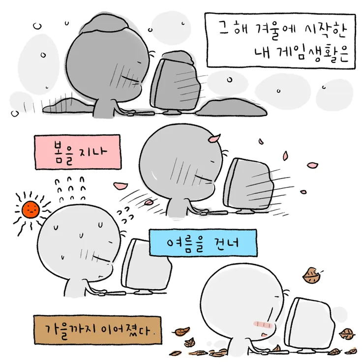 우리들의_12_7.jpg