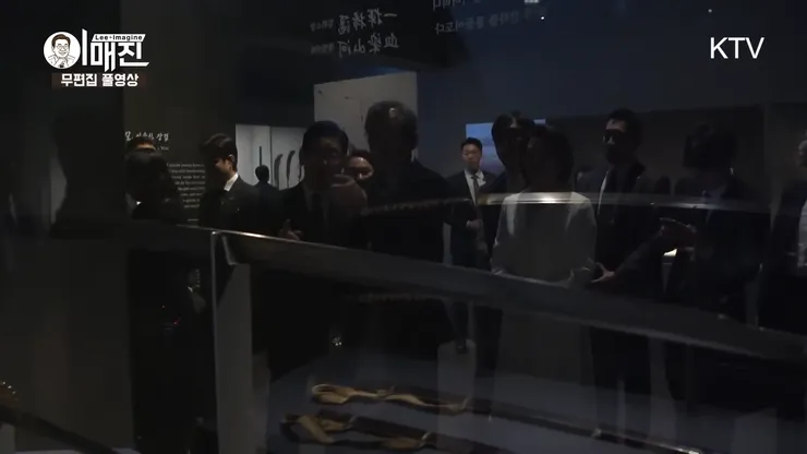 videoframe_691453.png