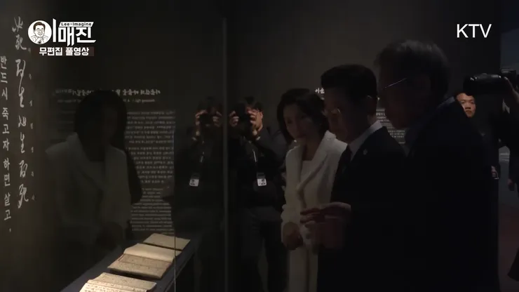 videoframe_738093.png