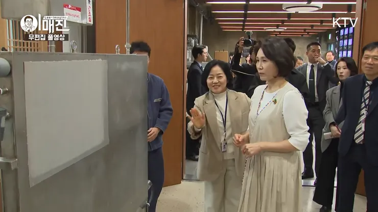 videoframe_1085489.png