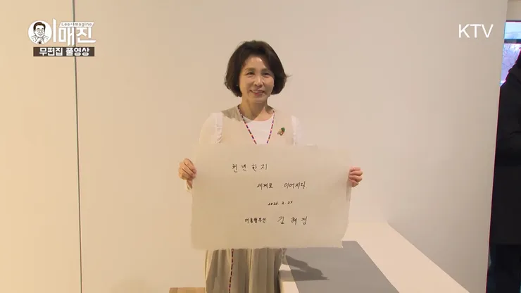 videoframe_1881177.png