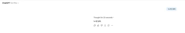스크린샷 2026-03-02 오후 2.31.30 크게.jpeg