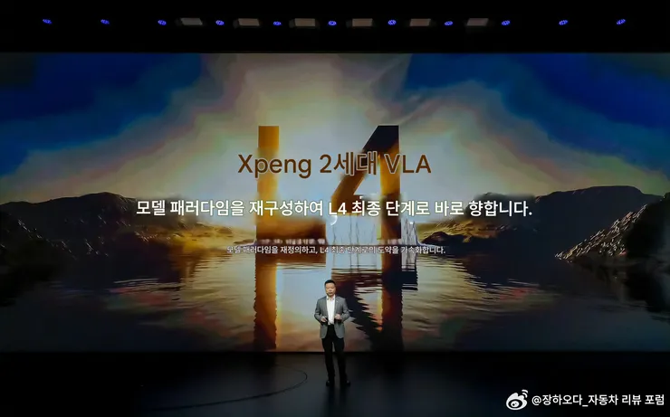 efcebc5a-6b69-432b-9bfa-7b9d0592fd56.png
