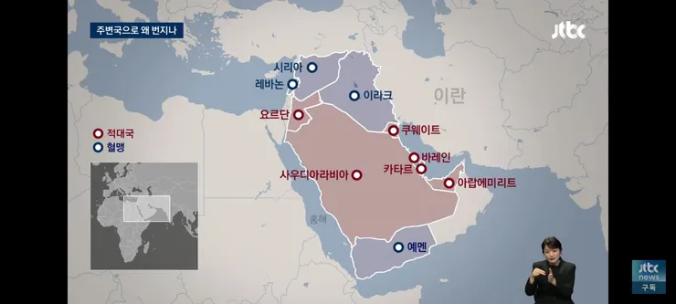 1400년 묵은 원한…이란은 왜 중동국에 로켓을 날리나 이미지 2