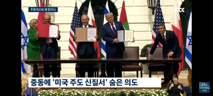 1400년 묵은 원한…이란은 왜 중동국에 로켓을 날리나 이미지 8