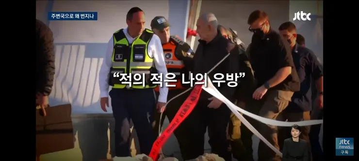 1400년 묵은 원한…이란은 왜 중동국에 로켓을 날리나 이미지 9