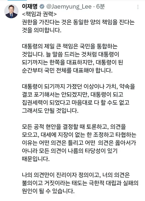 이번 SNS가 많이 모호한가요? 이미지 1