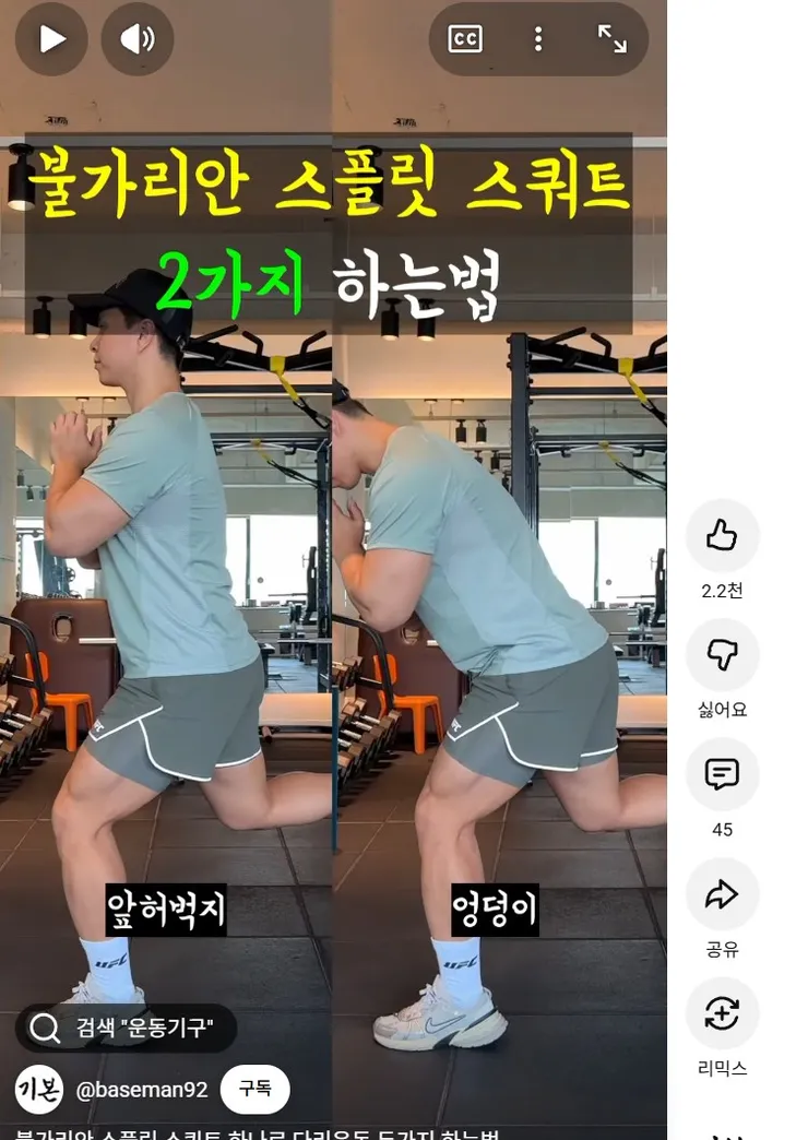 화면 캡처 2026-03-16 000655.jpg