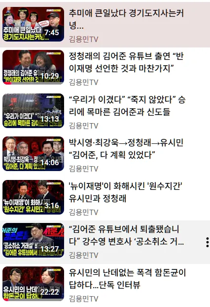 스크린샷 2026-03-20 005303.png