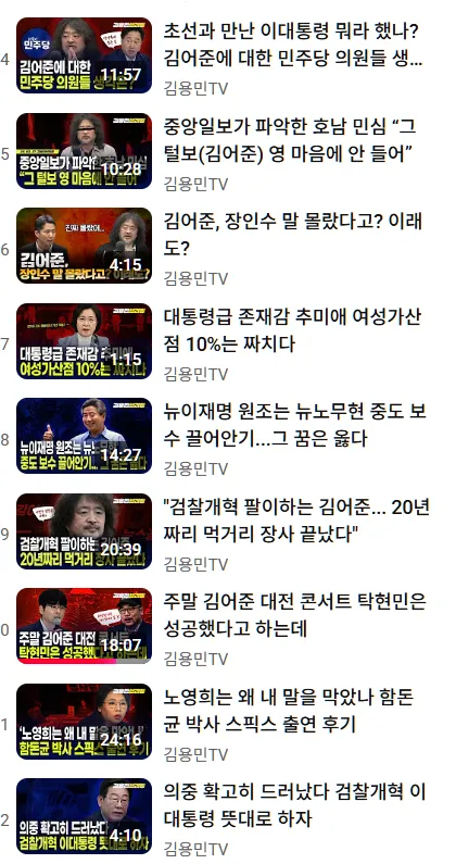 화면 캡처 2026-03-20 005745.png