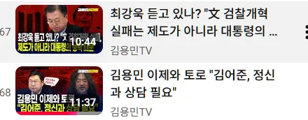 스크린샷 2026-03-20 010717.png