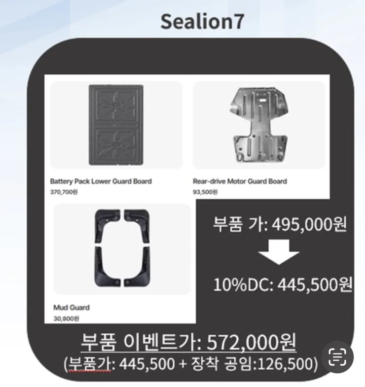 sealion.jpeg