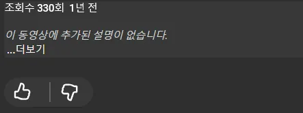 버튼.png