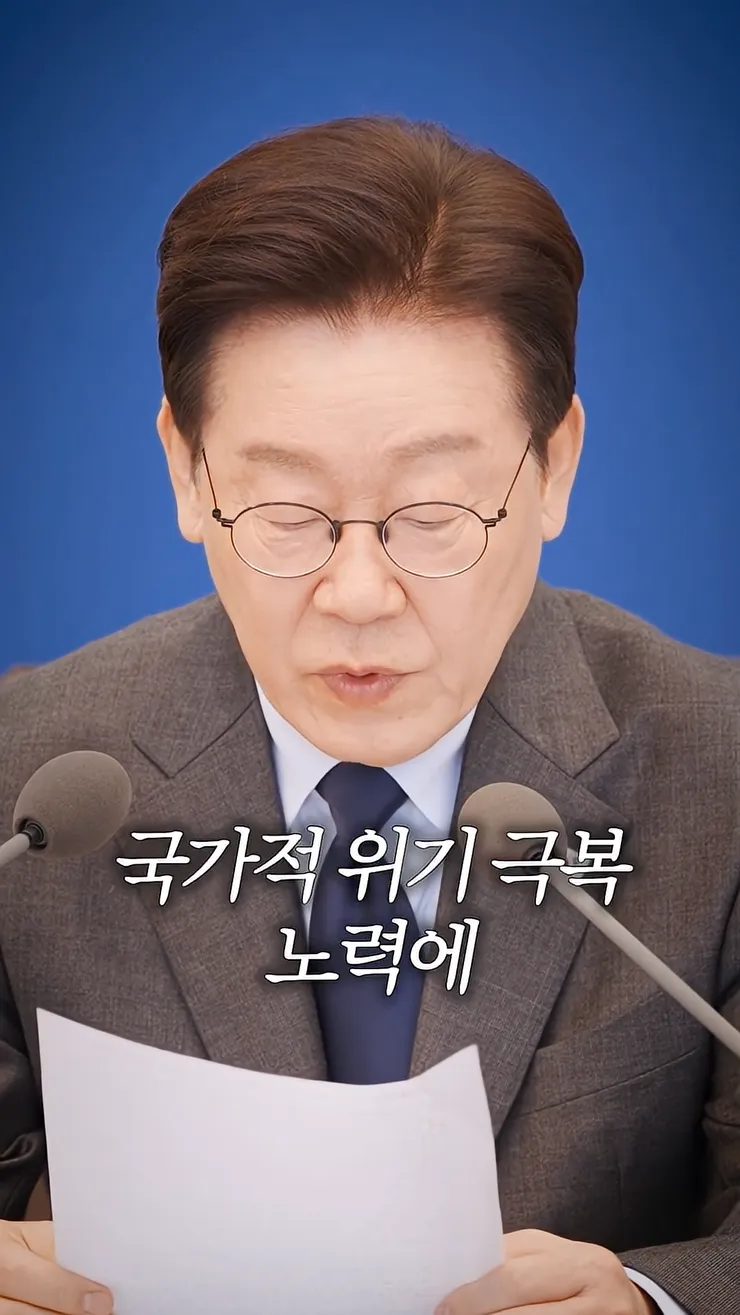 videoframe_87420.png