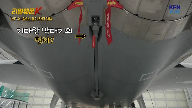 videoframe_808590.png