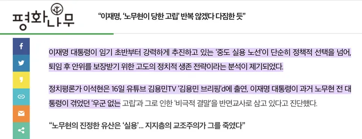 스크린샷 2026-03-26 오후 5.23.29.png