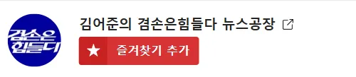 스크린샷 2026-03-30 064119.png