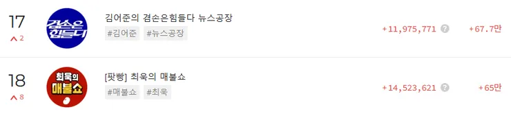 스크린샷 2026-03-30 070528.png