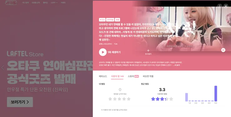 화면 캡처 2026-04-01 155437.png