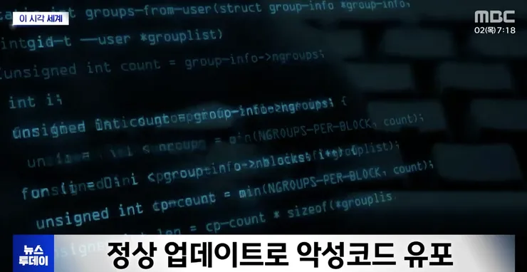 스크린샷 2026-04-02 오후 2.52.52.png