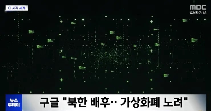 스크린샷 2026-04-02 오후 2.53.07.png