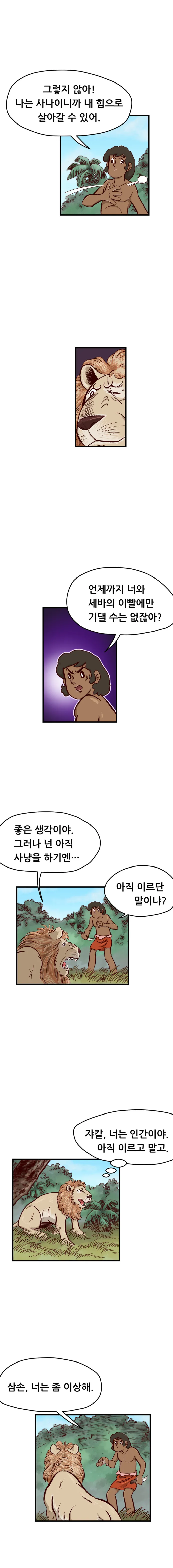 03.jpg
