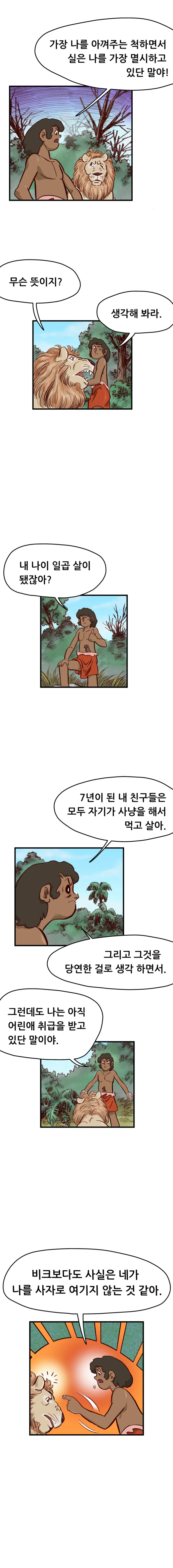 04.jpg