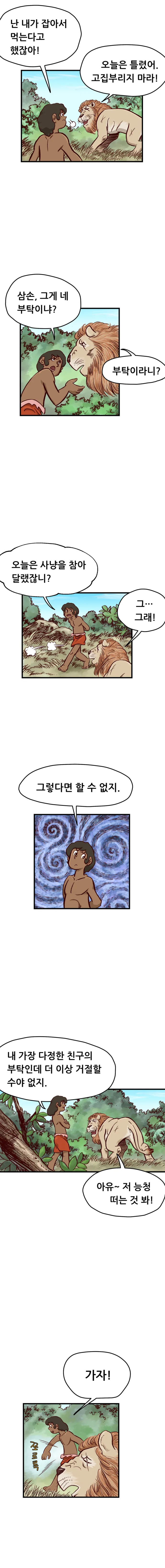 16.jpg