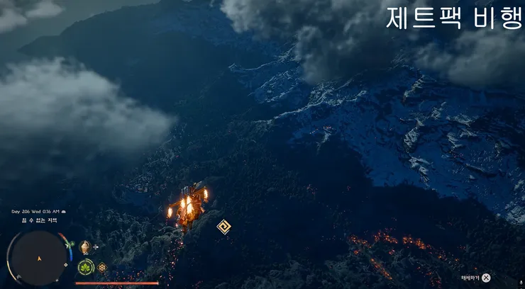 스크린샷 2026-04-03 140553.png