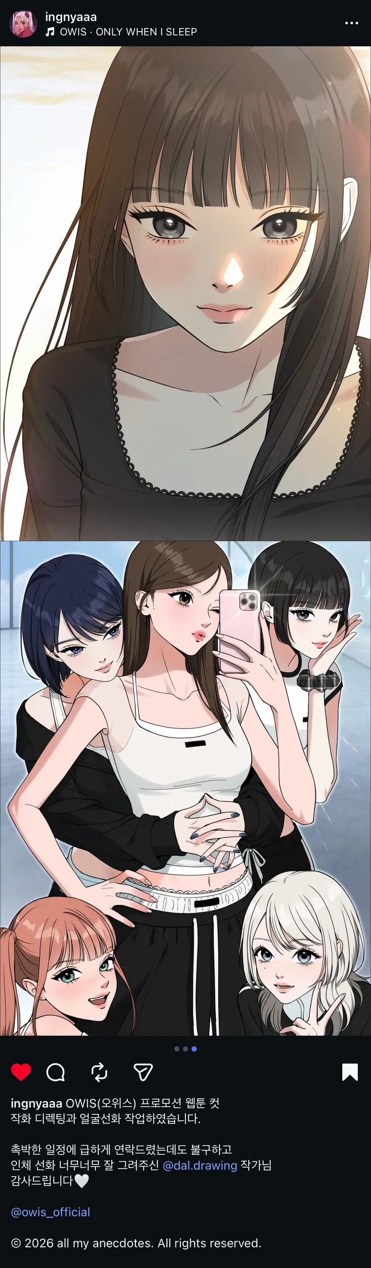 ํธ์ง.jpg