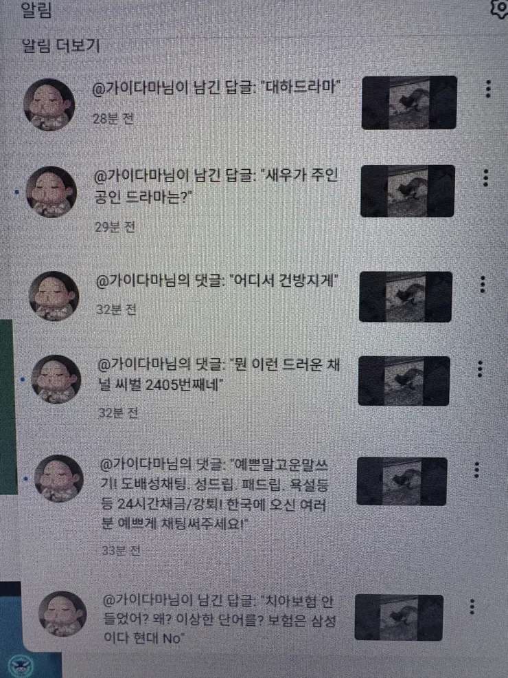 KakaoTalk_20260404_224409783.jpg