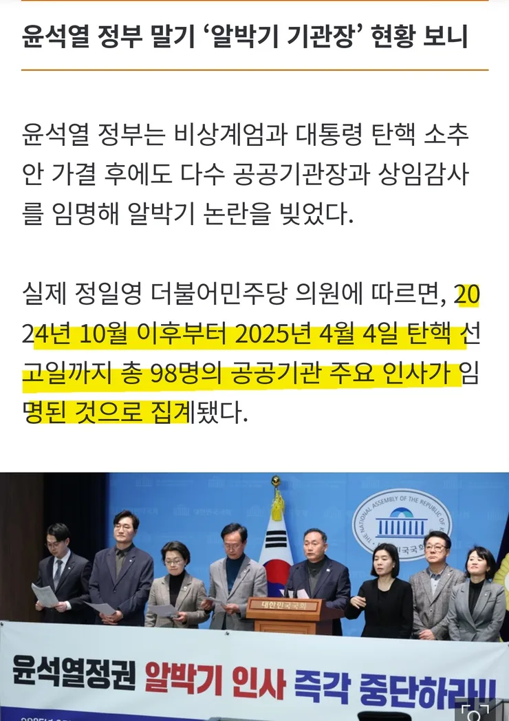 1000032590.jpg