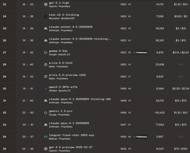 스크린샷 2026-04-05 200058.png