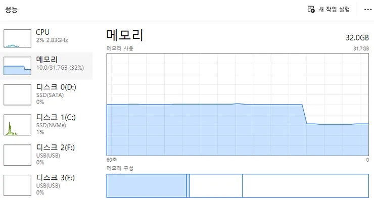 스크린샷 2026-04-06 141120.png