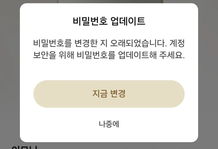 Screenshot_20260403_115046_Dreamehome.jpg