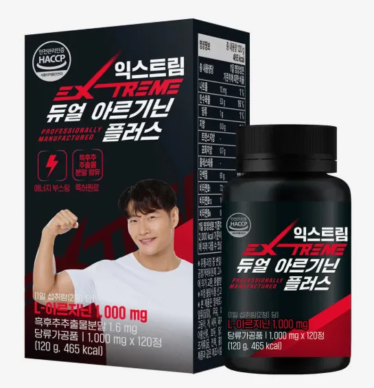 Cap 2026-04-07 08-30-53.jpg